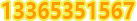 煙臺(tái)叉車(chē)，煙臺(tái)電動(dòng)叉車(chē)，煙臺(tái)寶驪叉車(chē)